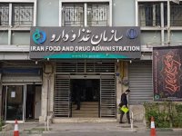 این ۵ فرآورده غذایی غیرمجاز است