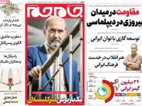 فوت و فن‌های نگهداری از گیاهان  آپارتمانی