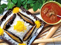 فندق قاتُق