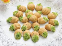 شیرینی قهوه و پسته