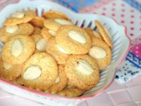 آمارِتی Amaretti
