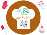 روش بریدن گوشت پخته