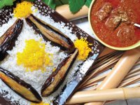 فندق قاتُق