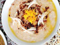 هلیم گندم