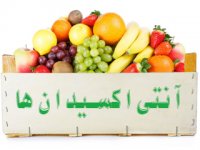 حقایقی پیرامون  آنتی‌اكسیدان‌ها