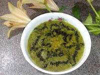آش تـــرش گــیلان