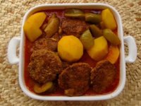 شامی آبدار