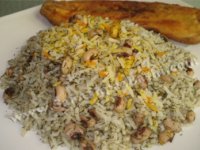دمی لوبیا چشم بلبلی + فیلم