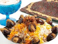 خرما پلو