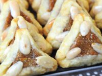 مثلث‌های انجير و بادام