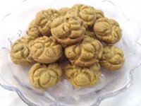 اغوزکنا