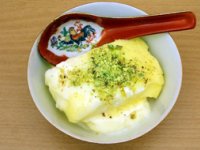 بستنی سنتی