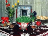 نان هفت سین