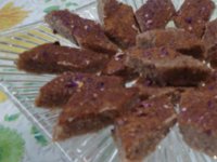 لوز گردو
