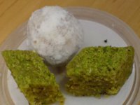 لوز پسته
