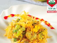 پای میگو با کیپر و سیب زمینی