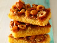 اسلايس فندق