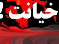 جزئیاتی تکان دهنده از تجاوز شوهر صیغه‌ای مادر به دختر جوان