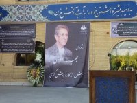 پژمان بازغی و لاله اسکندری در مراسم تشییع پیکر مجید اوجی + عکس