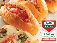 خاچاپوری