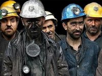 عیدی و سنوات پایان سال کارگران چقدر است؟