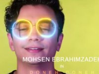 بیوگرافی محسن ابراهیم زاده + عکس