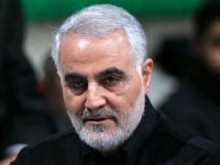 رونمایی از «شناسنامه شهید سپهبد حاج قاسم سلیمانی» در قم + عکس