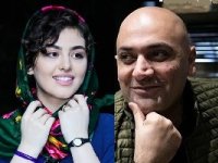 ریحانه پارسا و همسرش: بیوگرافی و تصاویر