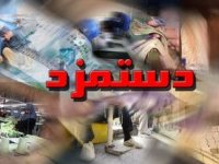 احتمال افزایش 20 درصدی دستمزد کارگران در سال 99