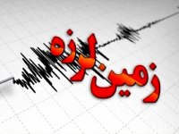 هنگام وقوع زلزله چه باید کرد؟