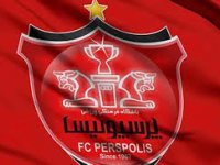 جشن قهرمانی پرسپولیس +عکس