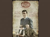 عکسی زیرخاکی که گلاره عباسی از ماه‌چهره خلیلی منتشر کرد