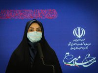 شناسایی ۲۰۶۳ مورد جدید ابتلا به کرونا در کشور