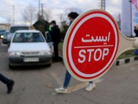 قرنطینه استانی کرونا؛ جاده‌های این استان‌ها مسدود شد