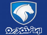 قیمت جدید محصولات ایران خودرو در پاییز ۹۹ اعلام شد