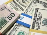قیمت طلا، قیمت دلار، قیمت سکه و قیمت ارز 19 آبان 99