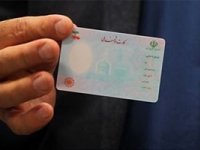 الزام ورود به وسایل نقیله فقط با کارت ملی