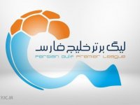 دربی پایتخت به تعویق افتاد
