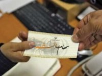 جزییات پرداخت سود مرحله سوم سهام عدالت مشخص شد