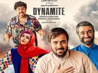 دعوا بر سر اکران ۱۰ فیلم کمدی