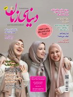 تمدید اشتراک 6 ماهه