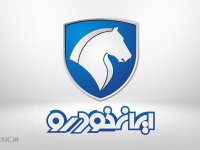 زمان فروش فوری ۳ محصول ایران خودرو اعلام شد