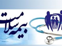 هزینه درمان دهک‌های درآمدی یک تا سه رایگان شد