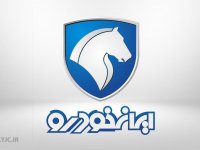 قیمت محصولات ایران خودرو در مرداد ۱۴۰۰ اعلام شد
