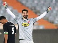 پست جدید بیرانوند بعد از تمدید قرارداد