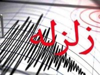 زلزله آستارا را در گیلان لرزاند