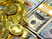 قیمت طلا، سکه و ارز امروز ۲۳ مردادماه ؛ جهش قیمت‌ها در بازار