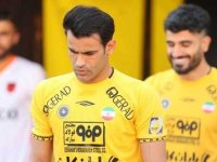 پهلوان و آل‌کثیر به‌طور رسمی از سپاهان جدا شدند