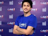 سردار پدر شد؛ اسم عضو جدید خاندان آزمون چیست؟