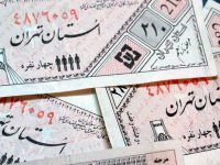 کدام دهک‌ها به طرح کالابرگ اضافه می‌شوند؟